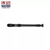 成功 SUCCESS 2000德式直笛  深咖啡