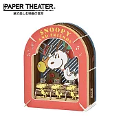【日本正版授權】紙劇場 史努比 紙雕模型/紙模型/立體模型 Snoopy/PEANUTS PAPER THEATER - B款