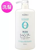 日本熊野Zero無添加洗髮精600ml