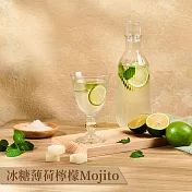 蜜思朵｜冰糖薄荷檸檬Mojitox1罐(17gx12入/罐) 茶磚 水果茶 黑糖磚