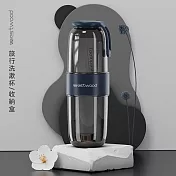 輕奢旅行洗漱杯 攜帶式牙刷收納盒 漱口杯 北極黑