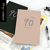 珠友 B6/32K 90天倒數計劃本/筆記本/自填式日計劃/目標.倒數.考前.健身.旅行規劃本 02奶茶