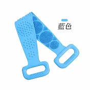 【E.dot】矽膠沐浴搓背搓澡神器 藍色