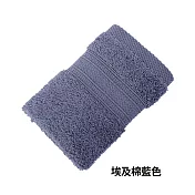 【C&F 香研所】葡萄牙埃及棉毛巾(40x75cm) 藍色