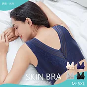【KISSDIAMOND】涼感透氣美背無痕內衣(大尺碼/KDW-9799) M 寶藍
