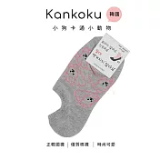 Kankoku韓國 - 小狗卡通小動物     * 灰色