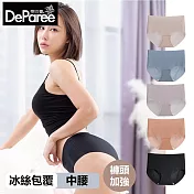 蒂巴蕾 Nude無痕冰絲植物系桑蠶絲抗菌女內褲(中腰包覆式) 10D-M M 藕紫色