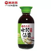 【萬家香】無油水餃沾醬200ml