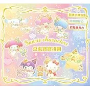 Sanrio 盒裝寶寶拼圖-粉彩