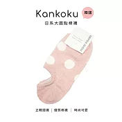 Kankoku韓國 - 日系大圓點棉襪   *  粉色點點