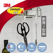 3M 無痕金屬防水收納系列-J型鉤(美國設計款)