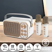 aibo 經典復古 雙人對唱行動KTV 藍芽喇叭無線麥克風組 經典白