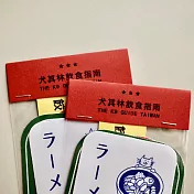 小犬工作室