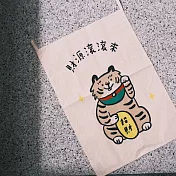 【小犬工作室】虎年小犬│財源滾滾來布旗