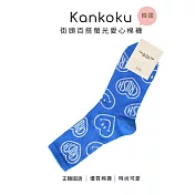 Kankoku韓國 街頭百搭螢光愛心棉襪 * 藍色