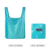 【素包包】購物袋 簡約方形時尚碎花生活隨行便攜 _天藍星星