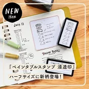 【MIDORI】手繪浸透印章(S)-每日一句