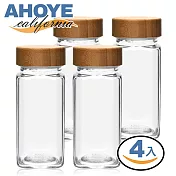【Ahoye】木蓋調味料罐 四入組 (調味料盒 調味罐 調味瓶 調味料罐)