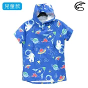 ADISI 兒童輕量毛巾斗篷 AL2313128 / 城市綠洲(浴巾 披巾 水上活動 立式劃槳 SUP 衝浪 浮潛) 太空