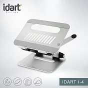 【idart】I-4 鋁合金雙按鈕多功能支架 極光銀