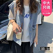 【Jilli~ko】韓版BF風百搭翻領寬版開扣牛仔背心 J10914  FREE 藍色