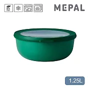 MEPAL / Cirqula 圓形密封保鮮盒1.25L- 寶石綠