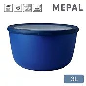 MEPAL / Cirqula 圓形密封保鮮盒3L- 寶石藍