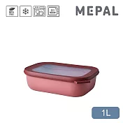 MEPAL / Cirqula 方形密封保鮮盒1L(淺)- 乾燥玫瑰