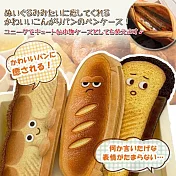 【Sayaka紗彌佳】筆袋 日系可愛人氣趣味小物系列小物收納包 -吐司不切邊