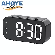 【Ahoye】LED電子數字鬧鐘 (時鐘 靜音 電子鐘 數字鐘 LED鐘)