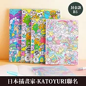 kokuyo 日本插畫家系列封套筆記本(4入)- b5-katoyuri