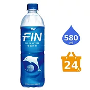 《黑松》fin補給飲料580ml (24入/箱)