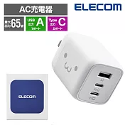 ELECOM 65W GaN氮化鎵三孔快速充電器- 白笑臉