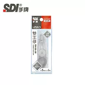 (盒裝10入)SDI手牌 i-PULO雙主修兩用修正內帶 ECT-125R