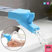 JIAGO 兒童洗手矽膠水龍頭延伸器(兩用式) 藍色