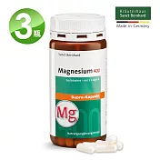 聖伯納德 Sanct Bernhard 高單位純鎂400毫克(120粒/罐)X3瓶 膠囊 鎂