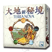 【新天鵝堡桌遊】大地新秘境