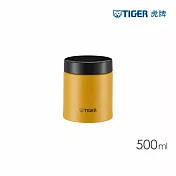 TIGER虎牌 抗菌加工超輕量真空保溫食物罐500ml(MCJ-K050) 孟加拉虎黃