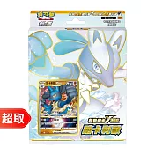 PTCG 劍&盾《起始牌組》VSTAR起始牌組「路卡利歐」 ⚘ 寶可夢集換式卡牌遊戲 ⚘ Pokémon Trading Card Game