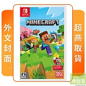 NS 任天堂 Switch 我的世界 外文封面中文版