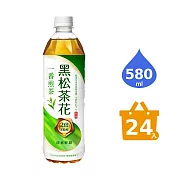 《黑松》茶花一番煎茶580ml (24入/箱)有效期限2024/08/09