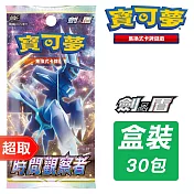 PTCG 劍&盾《擴充包》時間觀察者 ⚘ 寶可夢集換式卡牌遊戲 ⚘ Pokémon Trading Card Game