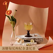蜜思朵｜冰糖菊花枸杞金盞花茶x1罐(17gx12入/罐) 茶磚 花果茶 黑糖磚