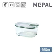 MEPAL / EasyClip 輕巧蓋玻璃密封保鮮盒450ml- 鼠尾草綠 鼠尾草綠