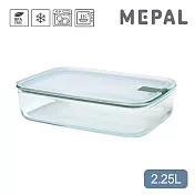 【MEPAL】EasyClip 輕巧蓋玻璃密封保鮮盒2.25L- 鼠尾草綠