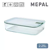 MEPAL / EasyClip 輕巧蓋玻璃密封保鮮盒2.25L- 鼠尾草綠  鼠尾草綠