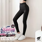 GIAT台灣製石墨烯鋅彈力姬塑褲 FREE 經典黑