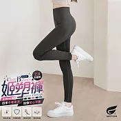 GIAT臺灣製石墨烯鋅彈力姬塑褲 FREE 泥濘灰