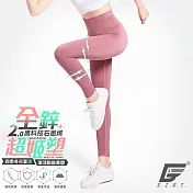 GIAT台灣製石墨烯鋅彈力姬塑褲 FREE 玫瑰粉