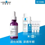 【理膚寶水】N10淡斑逆時修復精華 30ml 超值限定組(淡斑淨透)_組合商品最低效期至2024/09/01